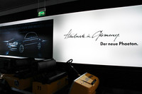 「フォルクスワーゲン・フェートン」のキャッチフレーズは“Handmade in Germany”。