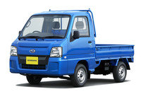 「スバル・サンバートラック WR BLUE LIMITED」
