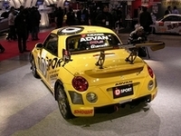 「D-SPORTS コペン」