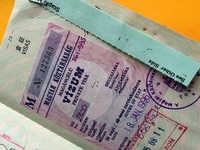 1995年に筆者が取得したハンガリーのビザ。