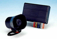 PHSを使った盗難防止システム、8月より開始の画像