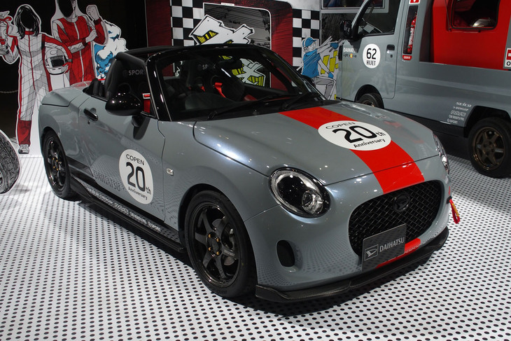 ダイハツ・コペン クラブスポーツ