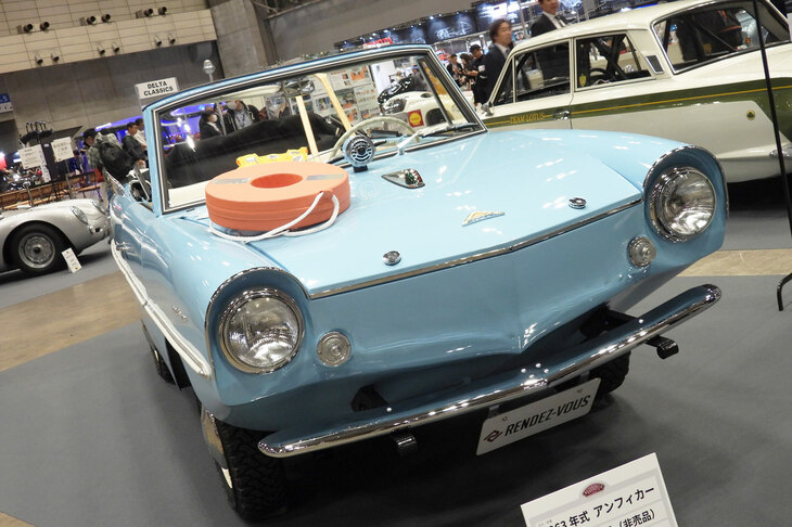 アンフィカー（1963年／RENDEZ-VOUS）