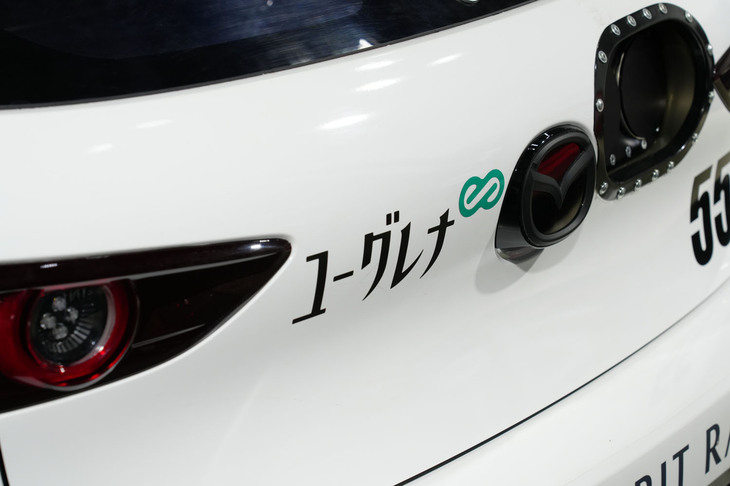 MAZDA SPIRIT RACING MAZDA3 Bio concept