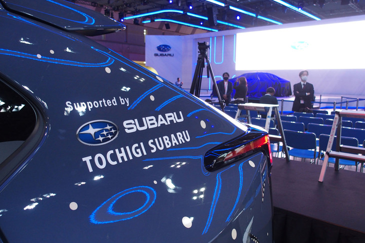 スバル・ソルテラET-HS