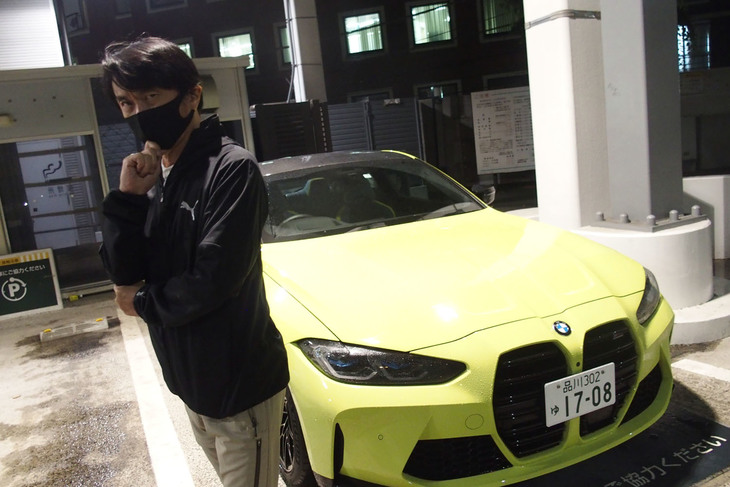 最新の「BMW M4クーペ」は、2021年1月26日に「M3セダン」とともに日本導入が発表された。今回雨の首都高に連れ出したのは「M4クーペ コンペティション」。車両本体価格は1348万円なり。