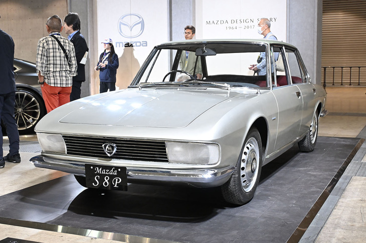 S8P（1964年）