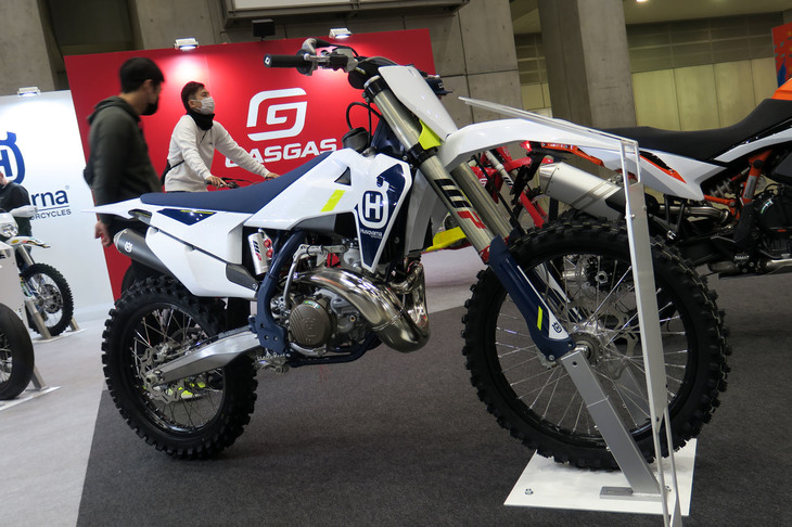 ハスクバーナTC250（WP PRO COMPONENTS装着車）