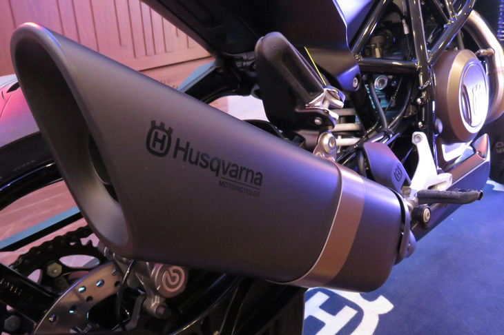 ハスクバーナ・ヴィットピレン701