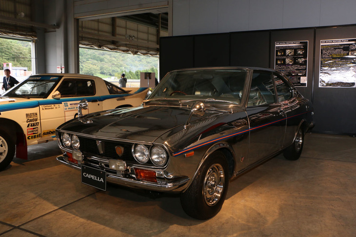 キラキラ輝くステンレス製のボディーを持つ初代「カペラ」。ロータリーエンジン生産累計20万台突破を記念して製作され、1971年の第18回東京モーターショーに出展された。「カペラ ロータリークーペGS」がベース。