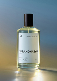 サランヘヨ（SRHY）のフレグランス、No.51「DRIVE TO SUNBURST（輝く太陽に向かってドライブ）」。（photo：SARANGHAEYO）