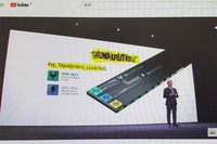 仏ルノーが新戦略「Renaulution」発表　高収益グループへの転換を目指す