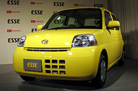 おしゃれと経済性がポイント、ダイハツの新型軽「エッセ」デビュー