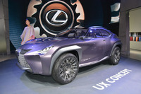 「レクサスUXコンセプト」
