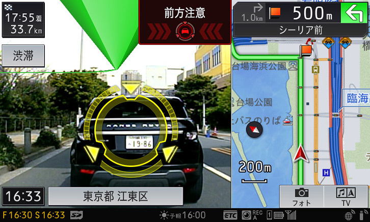 MAユニットが前方を走るクルマを捕捉し車間距離を把握。近づきすぎると前方注意の警告を発する。