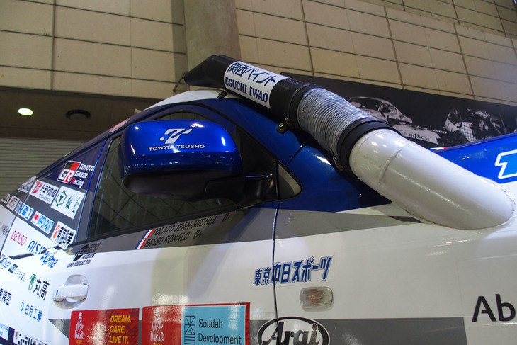 ダカールラリーの参戦車両「ランドクルーザー200」（2022年大会仕様）。