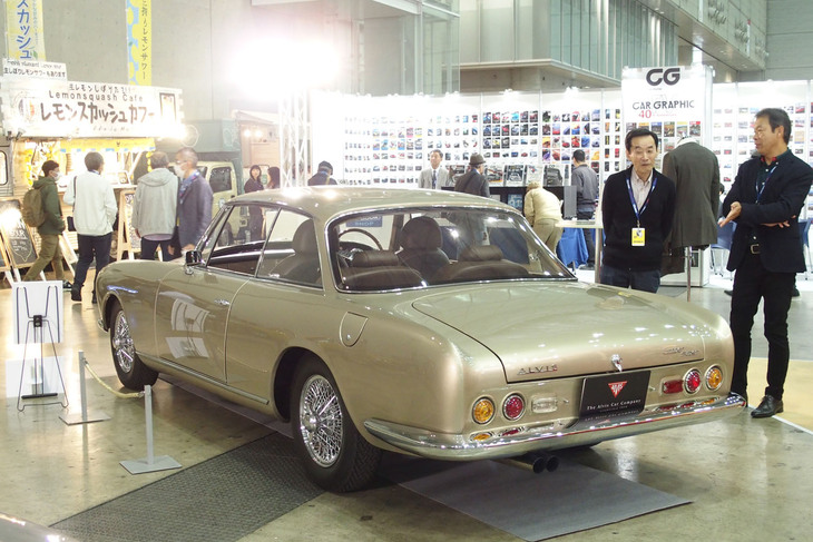 アルヴィス3リッター グラバー スーパークーペ（コンティニュエーションモデル）