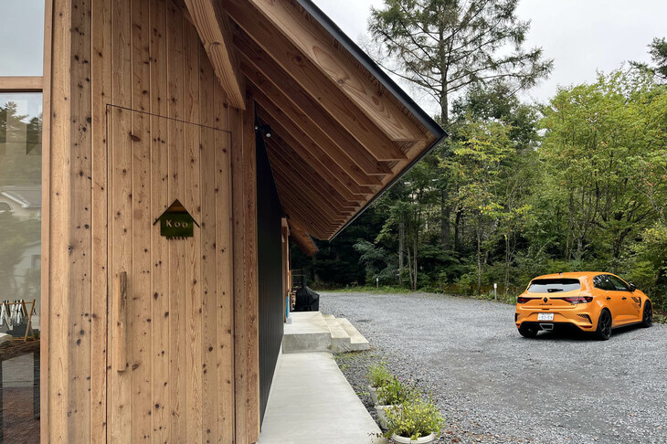 軽井沢の「Bakery Koo」に立ち寄り、バゲットとジャガイモのパンなどを購入した大和。この日は幸運にもお目当てのパンを買うことができたが、なくなり次第閉店してしまうので早めに出向くのが吉らしい。