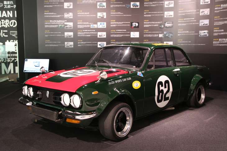 通称“ベレG”の最後のワークスマシンという「ベレット1600GTRレーシング」。現状では、マスクは1971年秋以降の最終型の仕様になっている。