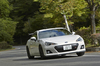 スバルBRZ tS GT PACKAGE（FR/6MT）／BRZ tS（FR/6AT）【試乗記】 後輪駆動でも“狙い”は同じ の画像6