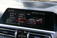 「M xDrive」と名づけられた4WDシステムでは、制御の異なる2タイプの4WDと、2WD（後輪駆動）を任意に切り替えられる。