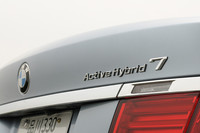 BMWアクティブハイブリッド7 L（FR/8AT）【試乗記】の画像
