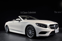 「メルセデス・ベンツS550カブリオレ」
