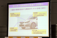 第408回：ファン感涙!?　これだけで買ってもいいじゃない！　レガシィはなぜ安全日本一に輝けたのか？の画像