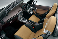 「ローブS」のインテリア。