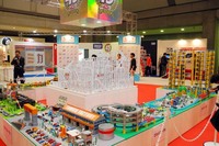 恒例となった巨大ジオラマ。