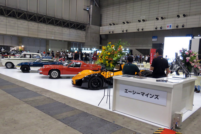 オートモビル カウンシル2016」の会場から（ヘリテージカー販売店編