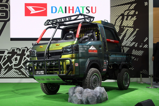 東京オートサロン2026（ダイハツ） 内装・外装など51枚 【画像・写真