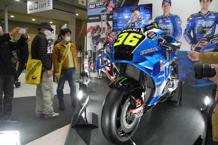 スズキGSX-RR（Team SUZUKI ECSTARのMotoGP 2022参戦車両）