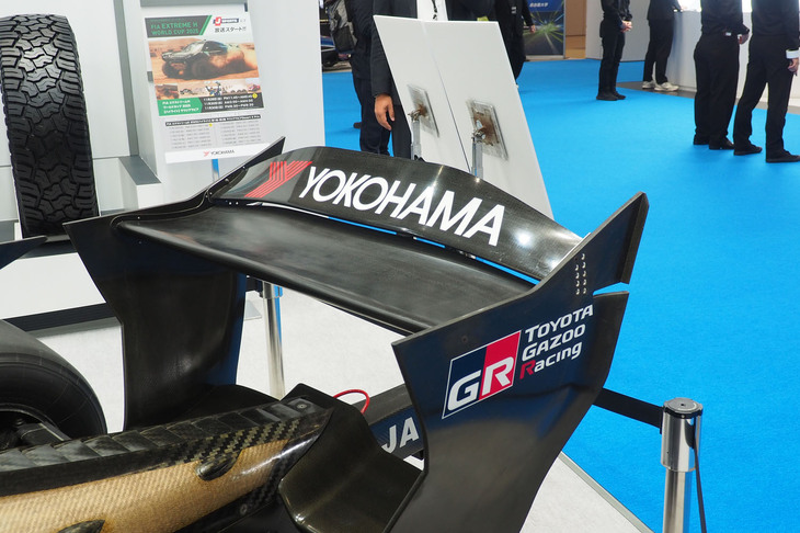 全日本スーパーフォーミュラ選手権のフォーミュラマシン。