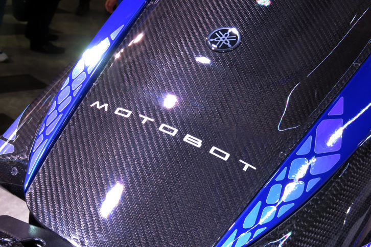 ヤマハ・モトボットver.2