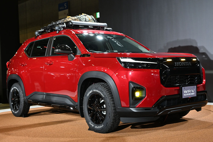 ホンダWR-Vフィールドエクスプローラー コンセプト