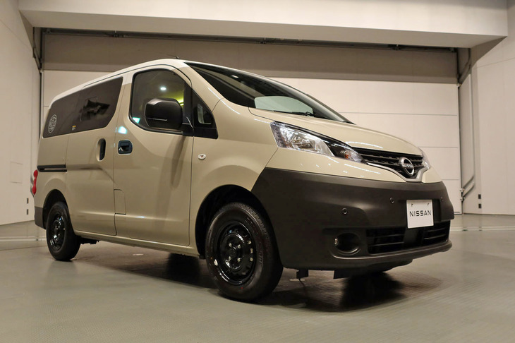 日産NV200バネットMYROOM