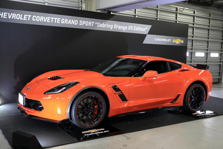 シボレー・コルベット グランスポーツ“Sebring Orange 65 Edition”（セブリングオレンジ65エディション）（エクステリア）