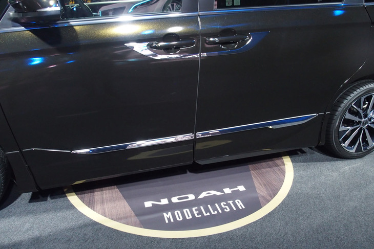 モデリスタのカスタマイズパーツが装着された新型「トヨタ・ノア」。