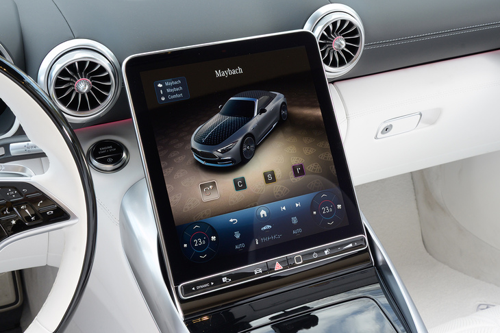 ドライブモードはこちらの4種類。ダイヤモンドのマークが付いた「C」が「マイバッハ」モードだ。