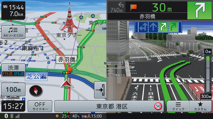 ルート探索時に出る交差点案内拡大図。現実の風景に限りなく近い3Dの立体画像に目を奪われがちだが、注目してほしいのは画面上部やや下の車線案内。右折2車線のうち左側の車線（白抜き矢印）を推奨で案内しているのは、次の交差点が左折なのでこの車線を走ったほうが安全ということを表している。このように細かい部分まで親切に案内するのがカロッツェリア・ナビの美点だ。