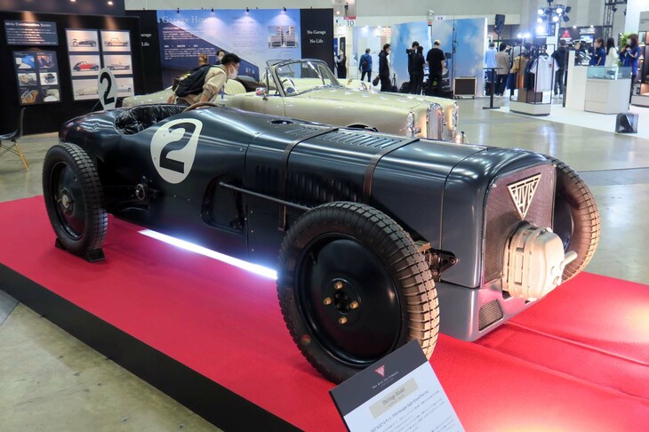 ALVIS FWD Straight Eight ‘Grand Prix Car’（1927年）