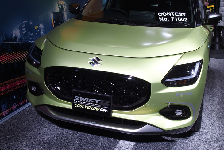 スイフト クールイエローレヴ