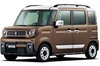「スズキ・スペーシア」シリーズ一部仕様変更　特別仕様車「スペーシア ギアMY STYLE」も設定