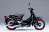 ホンダが「スーパーカブ」55周年記念モデル発売