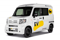 ホンダとヤマト運輸が配送業務などを通じて運用の実証実験をおこなっている新型軽商用BEV「MEV-VANコンセプト」。「N-VAN」がベースで、2024年春の発売がアナウンスされる。
