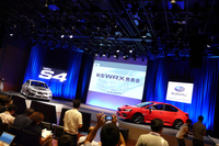 新型「スバルWRX」、いよいよお披露目です
