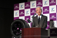 豊田通商の貸谷伊知郎常務は、グローバル試乗における今後のネクセンタイヤとの協力関係についても触れ、同社が力を注いでいるモビリティー事業のバリューチェーン拡大に期待を寄せた。