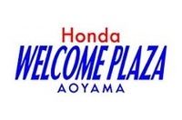 青山で寄席行かない?
