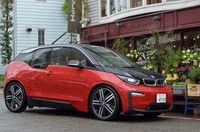 BMW i3ロッジ